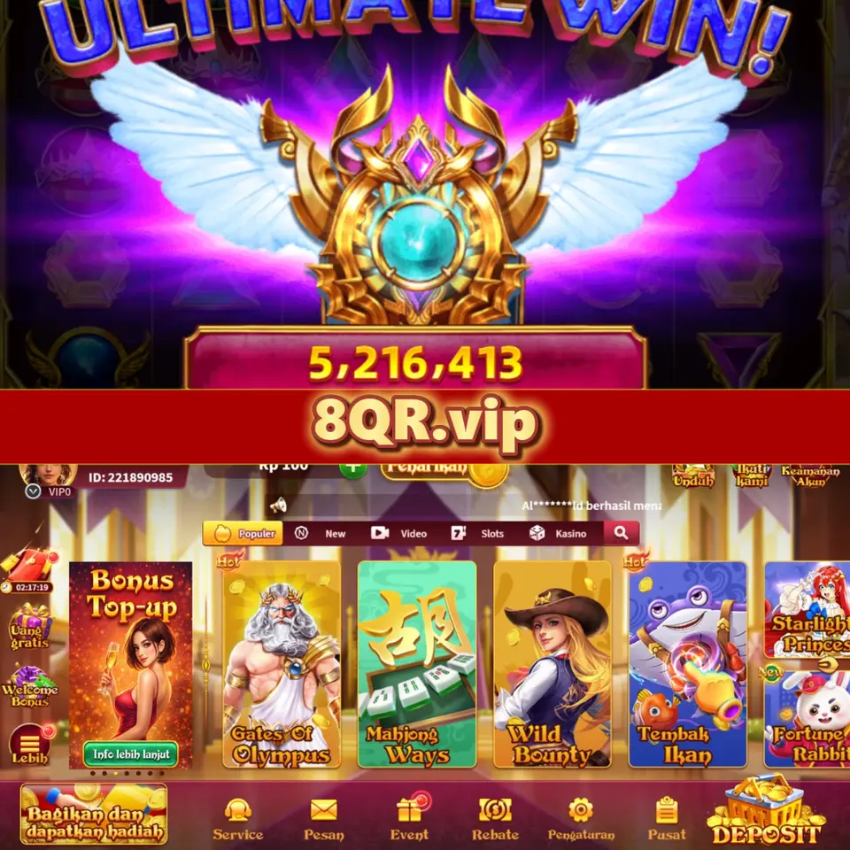 8qr APK