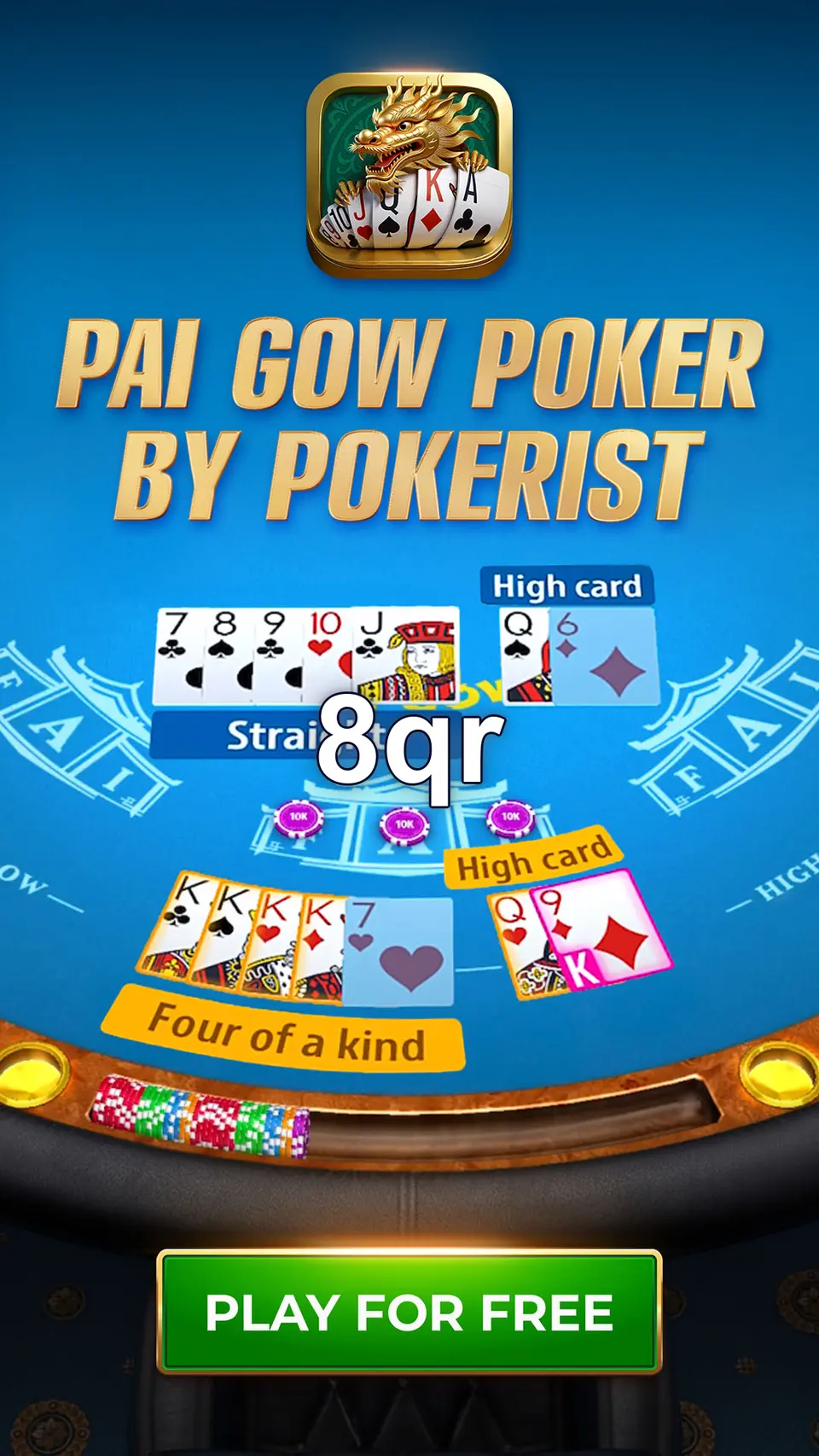 8qr APK