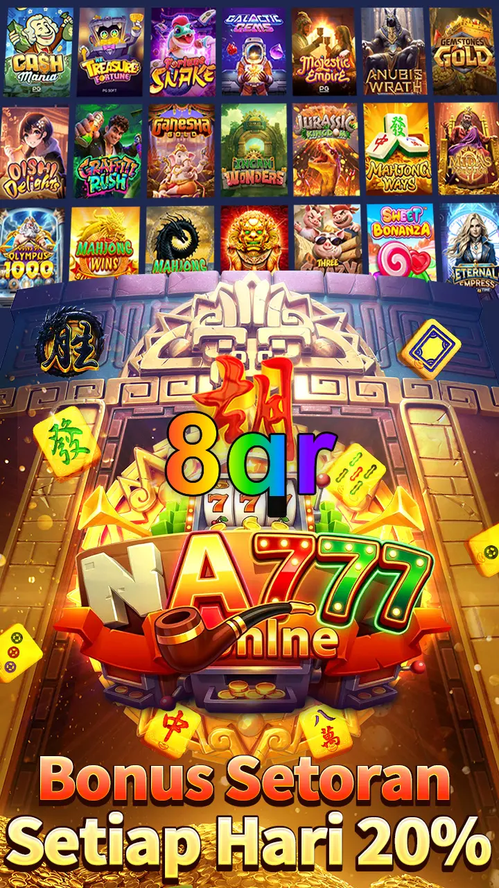 8qr Tangkapan Layar Resmi APK